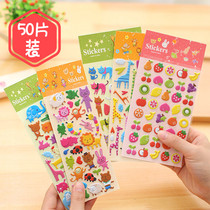 Graduation Children Stickers Cartoon Stickup Solid Bubble Patch Nursery Gift Small Gift Reward Paste Baby