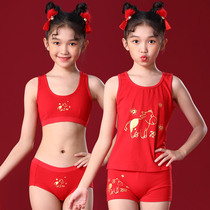 Girls birthday red underwear underwear set children 13 years old middle and Big Boy cattle girl 12 small vest long