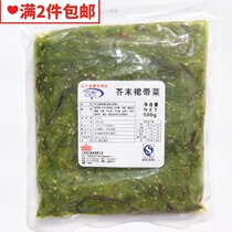 Dalian Four And Food Ready-to-eat Seasoned Stem Seaweed Salad Ready-to-eat Mustard 500 gr