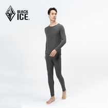 Black ice outdoor close to antibacteria winter warm underwear suit male double-faced grinding fitted autumn pants 926M