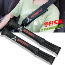 Applicable Mitsubishi Wing Gods Retrofit Surge Euroblue Dyi Song Seat Belt Protection Shoulder Jacket Car Seat Slit Stopper