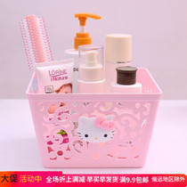 Pink tea table sundries storage basket fresh snacks fruit basket girl heart storage box desktop cosmetics storage basket
