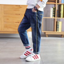 Boys jeans 2020 new Korean version of childrens pants large childrens casual pants baby autumn trousers childrens clothing trend