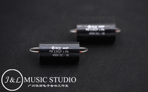 French original Sulun SCR small S 400V bile machine coupling fever without pole capacitor