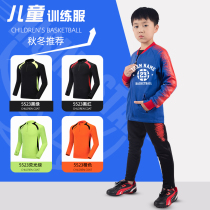 Childrens basketball suits Suit Boys Autumn Winter Racing Team Wear Long Sleeves Zipper Jacket Girl Sports Clothes Jersey