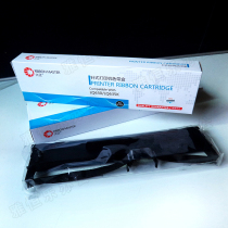 Large needle printer ribbon holder LQ630K LQ635 80KF 80KFII 730 735 615