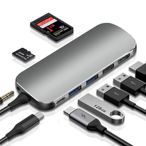 USB-C docking station Surface Pro7 X Go Book2 Laptop4 3 converter VGA adapter Go2