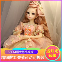 Katie Doll Princess toy Bertha Barbie Doll 60cm Large joint simulation childrens toy Single