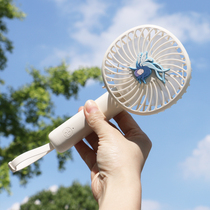 Qin XiMing Yuan Baifeng hands small fan portable small fan USB mobile animation periphery of secondary spot