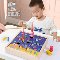 Fishing toys boys and girls babies 1 to 2 2 babies 3 years old 4 and a half young childrens puzzle early education multi-function