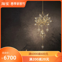 Net Red Chandelier Modern Minimalist Creative Cozy Romantic Wedding Dresses Photography Jewelry Store Designer Creative Little Chandelier