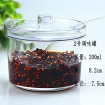 Blue water seasoning storage oil tank chili tank Oil Salt Tank Coffee sugar Cup restaurant acrylic seasoning tank small Han