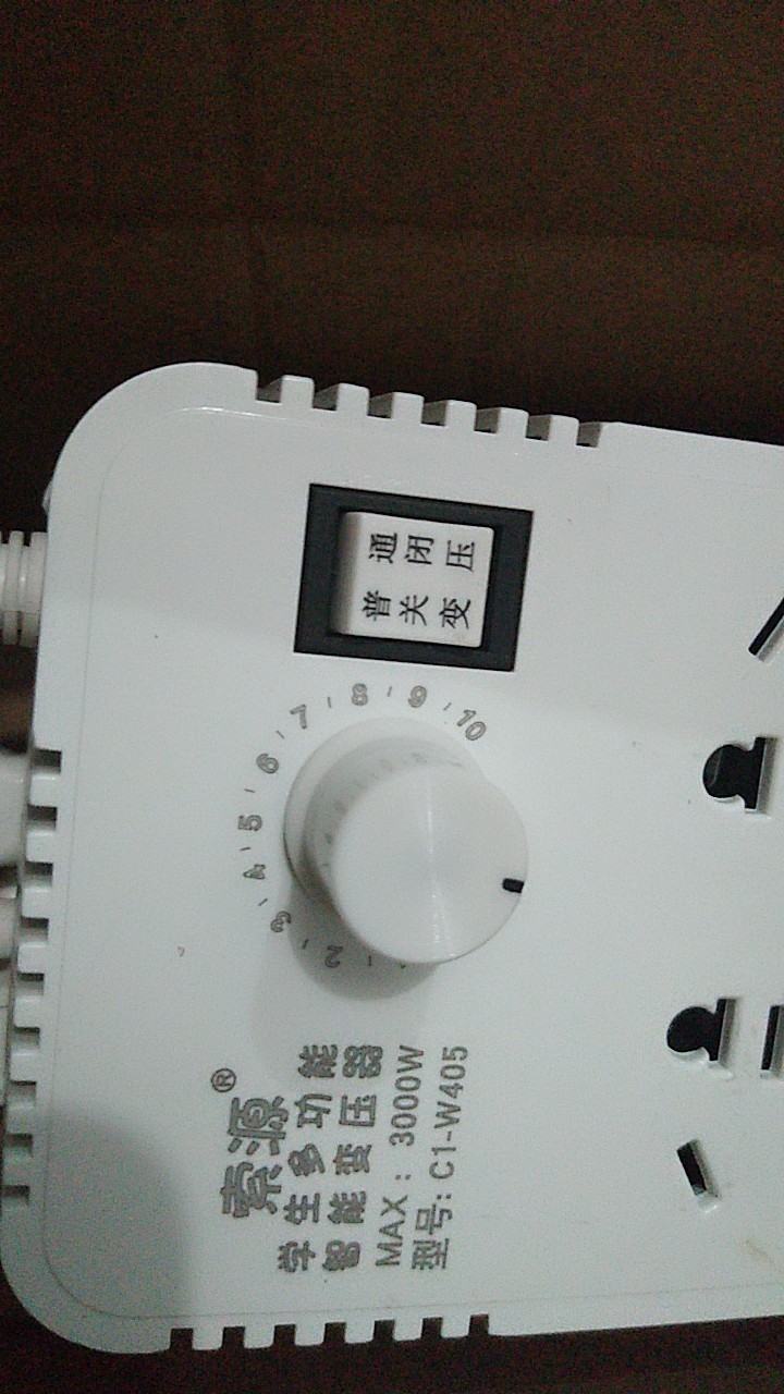 索源C1-W445 C1-W407 C1-W410 C1-W510接线板