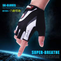 Socke cycling clothing Half-finger cycling gloves Mens and womens cycling gloves Breathable sports gloves Cycling equipment Mens and womens cycling gloves Breathable sports gloves Cycling equipment Mens and womens cycling gloves Breathable sports gloves