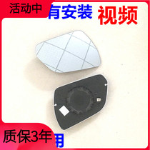 Original fit high-definition adaptation modern ix25 inverted car mirror sheet rear-view mirror glass left and right face glass