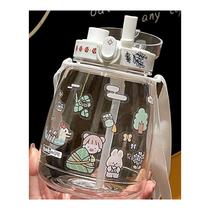 Large Capacity Water Glass Female Kettle Summer Season Braces Straw Large Belly Cup Portable Child Cute Mesh Red High Face Value