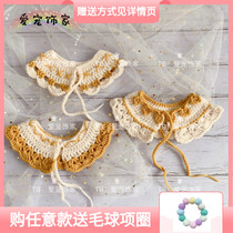 Hand-knitted pet shawl Plain simple cat dog collar decorative bow tie cute bib New original