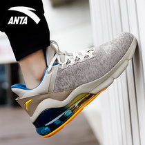 Anta mens shoes running shoes full palm air cushion shoes 2021 summer new official website damping running shoes sports shoes men