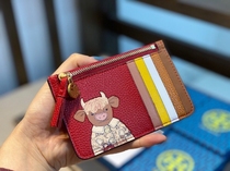 Wallet small small ultra-thin ins style simple student Japanese girl card bag personality retro short light luxury
