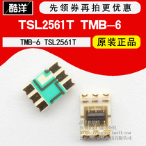 Original TSL2561T TSL2561T TMB-6 TSL2561 TSL2561 optical digital converter TMB-6