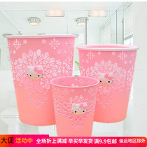 Creative cartoon trash can bathroom household living room small trash can female childrens room Princess cute garbage basket