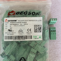 Gao Zheng DEGSON DG500HH-5 08-03p-14-00ah screw type PC high and low Terminal 3p
