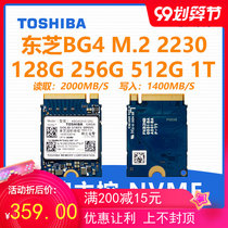 Toshiba BG4 512G 1T M 2 2230 NVME SN530 Notebook SSD Microsoft Surface