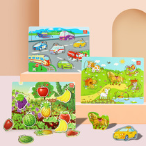 Fukido wooden fruit animal traffic cognition pairing puzzle