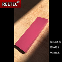 3000-mesh ruby oil stone gemstone grinding knife stone grinding stones fine grinding polished ultra hard 150X50X13 mm