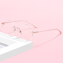 Ultra-light pure titanium no-frame myopia glasses female online can be equipped with a degree large face and thin eye frame female tide