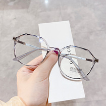 Polar myopic lens frame female anti-blue anti-radiation element face-showing little Korean version of the tide can be equipped with a degree of eyes