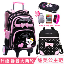 2020 new childrens trolley school bag primary school girl 6-12 years old girl 1-3-5-Grade 6 waterproof climbing and dragging six