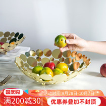 ins Nordic creative home wrought iron fruit vegetable snacks living room home storage basket modern simple fruit plate