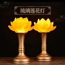 For Buddha lights colourful LED LED lampBuddhist lampBuddha lamp for headlightsSound lampsLightsLightsLightsBuddha lampsBuddhist lampsBuddhist lampsBuddhist lampsBuddhist lampsBuddhist lampsBuddhist lampsLightsLightsLightsLightsBuddhist lampsBuddhist lampsBuddhist lampsBuddhist lamps