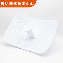 Tenda O9 Wireless Bridge 25 km Elevator Monitoring outdoor 5 8G High power outdoor point-to-point transport camera