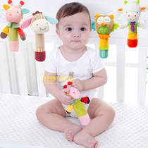 BB stick animal hand puppet rattle soothe doll baby hand puppet baby 0-1 year old toys