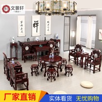 Wen Jingxuan Mahogany Middle Hall six-piece set Antique eight Immortals table Taishi chair tilt head case 12 Ming Style Middle Hall twelve-piece set