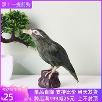 Simulation feather bird ornaments Starling Magpie Jade thrush seagull cuckoo craft decorations fake bird props