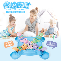  Early education puzzle baby frog eating beans shaking sound parent-child interactive game 2-5 years old baby greedy Doudou toys