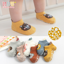 Baby socks spring and autumn pure cotton floor socks baby cool spring and summer thin non-slip toddler boys and girls