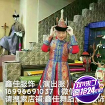 Mongolian costumes costumes womens dance performances costumes peach and plum cups dance costumes group dance custom-made