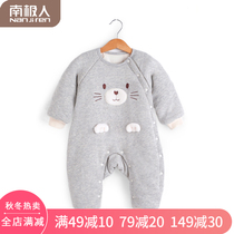 Baby clothes Autumn and winter warm clothes Newborn jumpsuit 0-1 year old male and female baby clothes extra thick cotton cotton