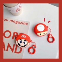 Cartoon Super Mary Apple AirPods Pro3 protective case Mario silicone headset soft set creative application