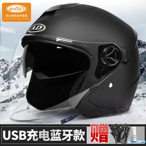 3C Certified Electric Helmet Men Lady Bluetooth Semi-Armets Bottleneck Motorcycle Four Seasons Universal Riding Hood