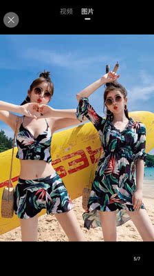 这是一个好评模版，不要看了下面都是废话。因为本姑娘很懒不想每个宝贝都写好评 所以才模仿网友的 好评模版 但是这个宝贝不管是质量 款式还是性价比 都是本姑娘喜欢的 如果是不喜欢的那本姑娘就会很生气 然后这个模版就变成了各种喋喋不休的吐槽 自然就不会撒下这个好评给各位淘友一个参考 本宝贝还是极好的