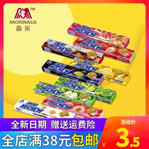 Morinaga HI-CHEW Fruit fudge 7 flavors optional 57g snack food Strawberry grape flavor candy toffee