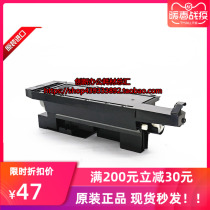 Sharp AR MX 700 deputy powder warehouse 620 550 555 deputy powder warehouse Small powder warehouse powder box with motor