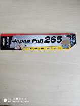 Authentic Tajima 265 300 fine teeth Good quality woodworking can be replaced with 265 Tajima saw blade