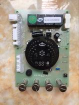 Sloan pure water machine Ruyi Ruishi motherboard computer board BG01 original accessories Ice Age No 1 universal