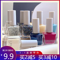 UNNY Nail Polish Free From Baking Fast Dry Persistent Summer Pop New Color Olio Raspberry Color Milk White Feet White Baby Blue